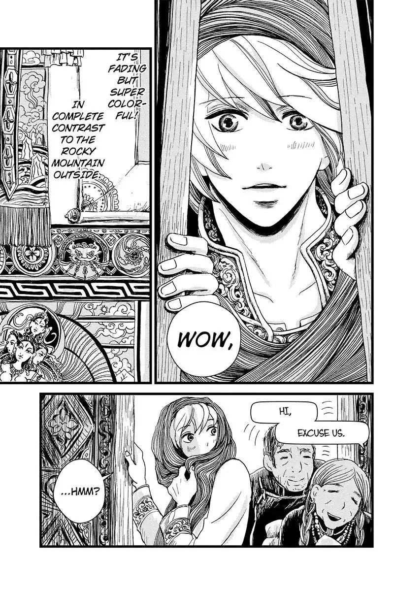 Ruten no Teruma Chapter 5 13